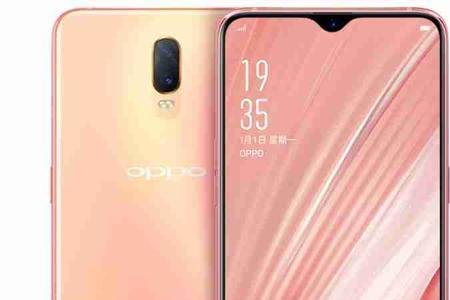 oppor17六月份什么时候有版本更新