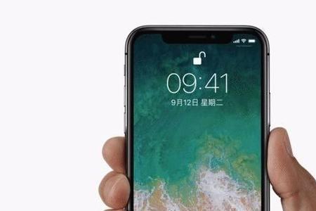 iphonexs下巴宽度几毫米