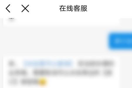 光明随心订随时可以退订吗