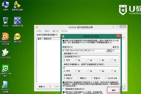 win7电脑光驱不显示怎么办