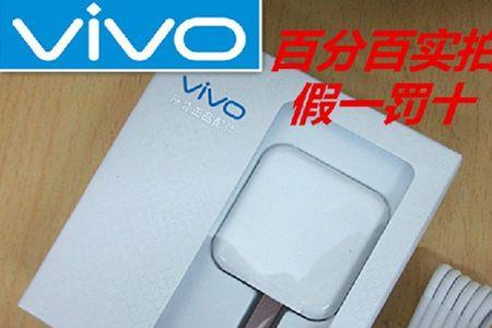 zvivo保修期内数据线坏了可以换吗