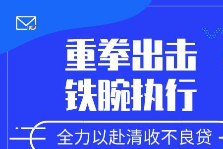 企业跟随贷是什么