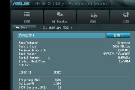 uefi 启动会启动boot界面吗