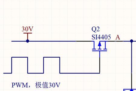 buck电路mos管如何选