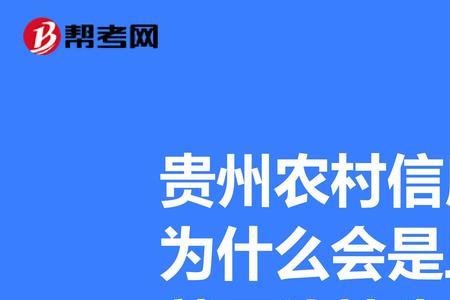 银行卡全面止付状态是什么意思