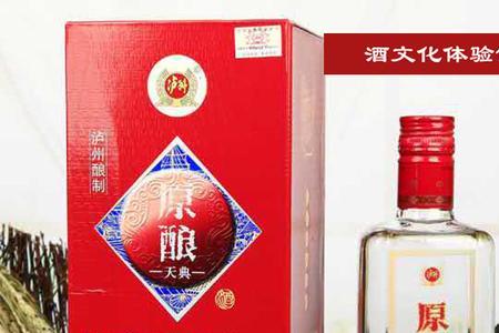 清爽5度酒劲大是真的吗