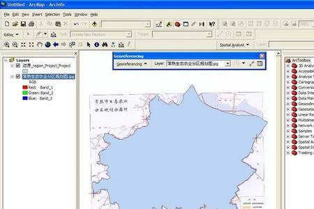 arcgis两个正射图怎么合并