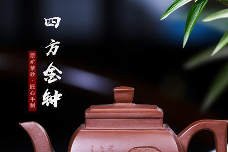 红皮龙泡茶优缺点