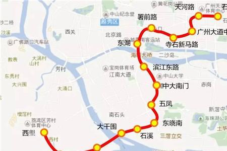 广州地铁10号线时速