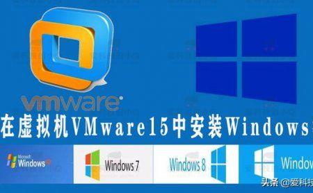 win8改wind7好还是10好