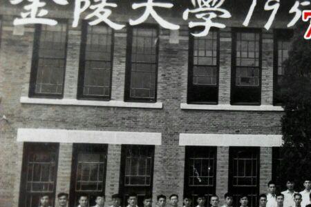 80年出生哪年大学毕业