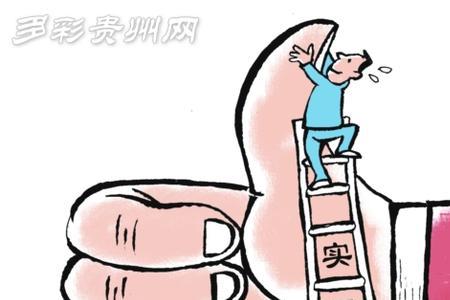 没社会经验的人会不会让人讨厌