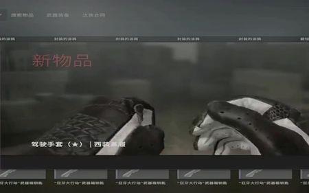 csgo一周掉几次箱子