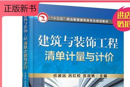 建筑学专业可以报工程类岗位吗