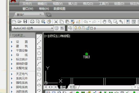 天正cad坐标标注大小怎么设置样式