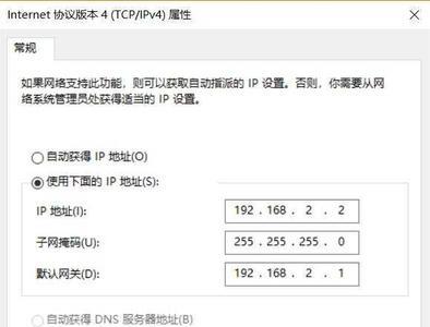 k2p路由器为啥要刷机