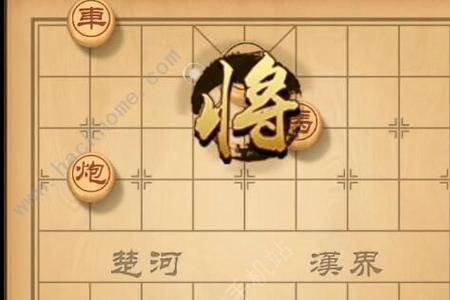 天天象棋怎么能更换头像