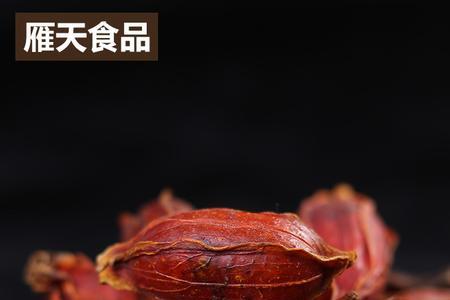 煮肉料里有栀子吗