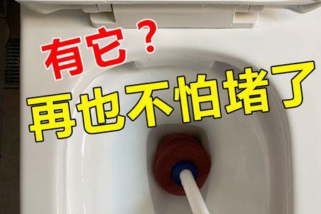 厕所马桶下水道堵塞疏通