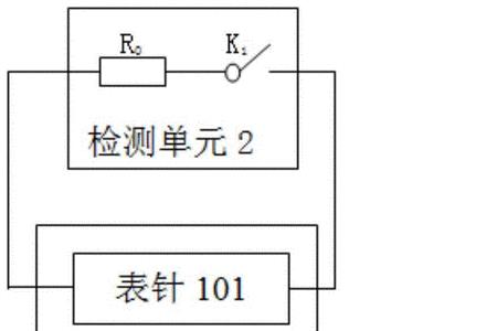 新能源电池绝缘检测原理