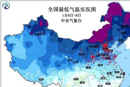 山西省历史最低最高温度