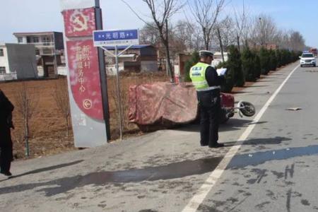 乡村道路交通事故责任怎么划分