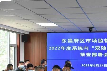 2022年聊城东昌府区什么时候供暖