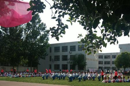 南阳油田实验小学怎么样