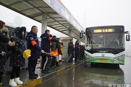 邯郸公交乘车码使用方法