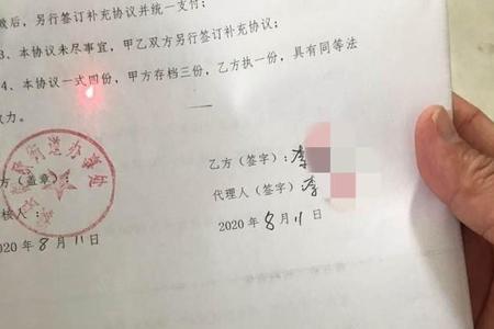 签署是签自己的名字吗