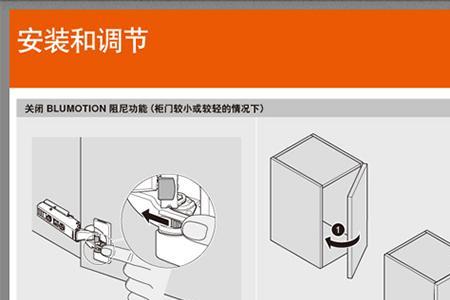 百隆110怎么辨别真伪