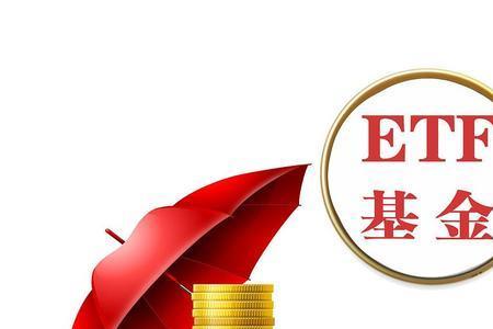 etf以什么技术指导较好