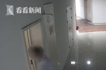 男生闯入女厕所犯法几年