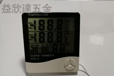 mbs-1温湿度计闹钟怎么设置