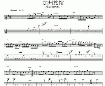 谁有一些类似于加州旅馆的歌曲