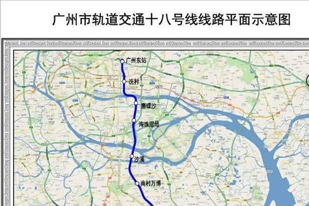 广州地铁22号线南延线开通时间