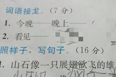 用无论和总要怎么造句