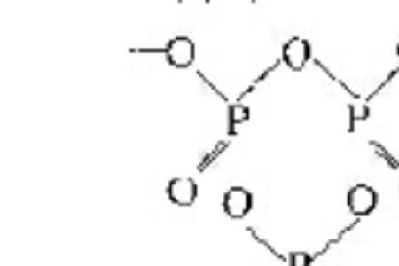 磷酸根是酸性还是碱性