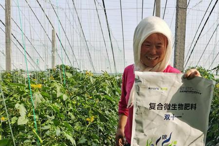 咪鲜胺能与微生物菌剂混用吗