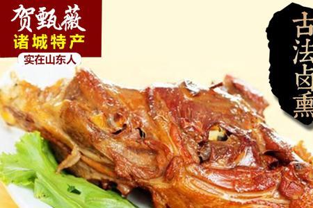 诸城烧肉配方配料表