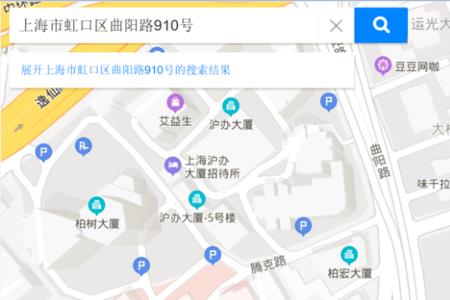 上海虹口路在什么区