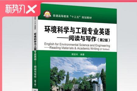 英语专业可以进石化系统吗