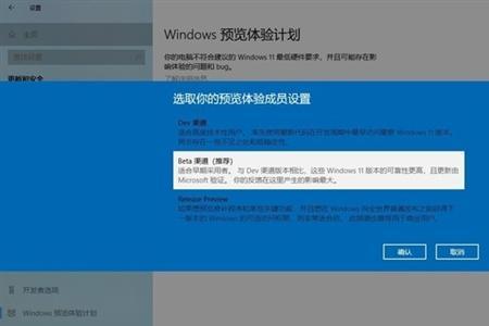 安装win11始终停留在安装界面