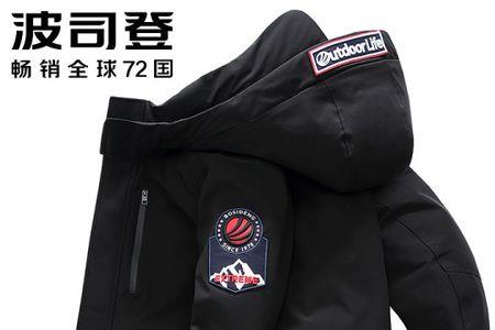 波司登羽绒服卖点话术