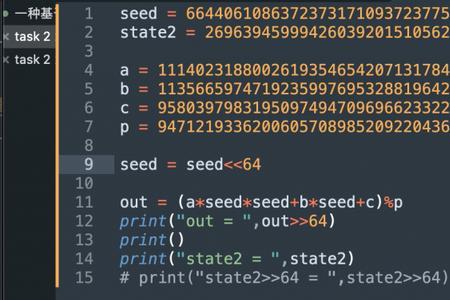 z=1+2i+i的三次方