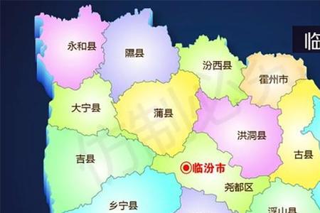 山西省新一轮行政区划调整方案