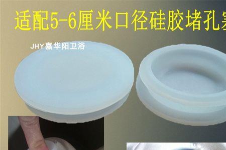 水杯网掉马桶里怎么弄出来