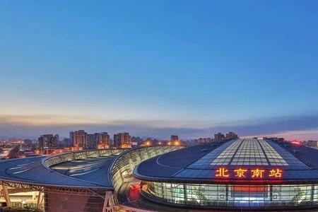 2022年北京西站晚上可以过夜吗