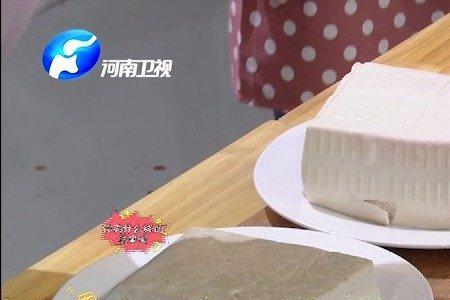 洧川豆腐哪家正宗