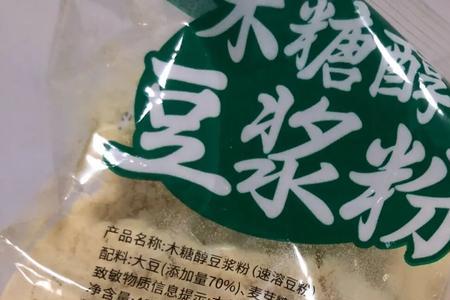 一斤豆浆粉兑多少水